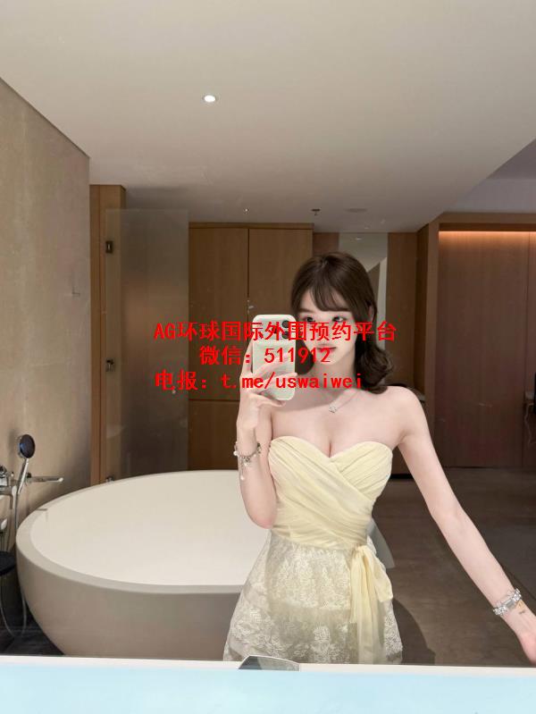热情性感大奶妹Virelle