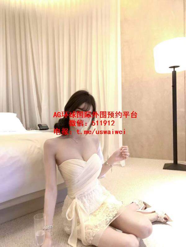 热情性感大奶妹Virelle