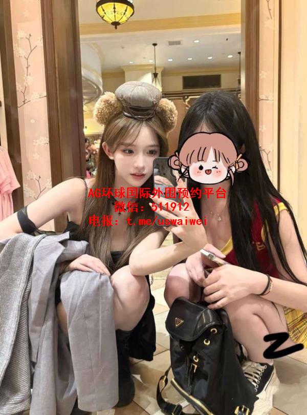 甜美天花板Elvira