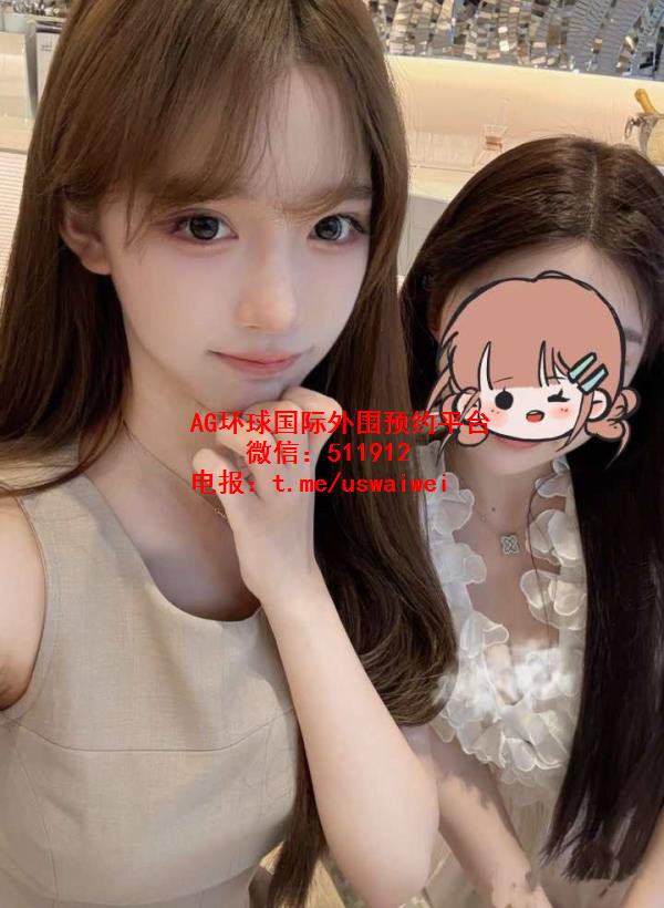甜美天花板Elvira