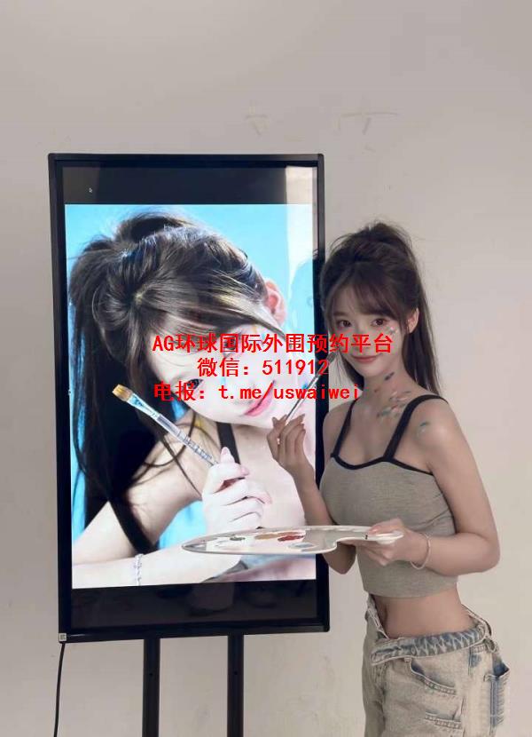 甜美天花板Elvira