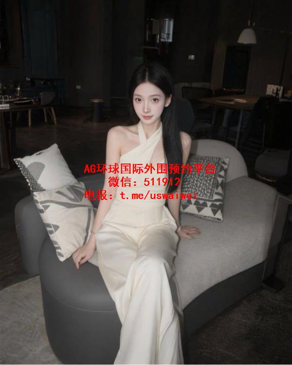 精致小脸长腿美女温芙