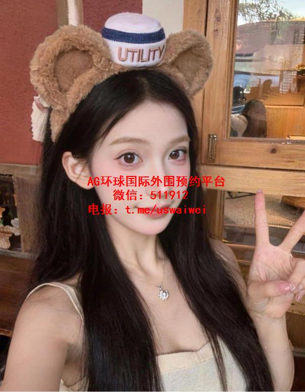 精致小脸长腿美女温芙