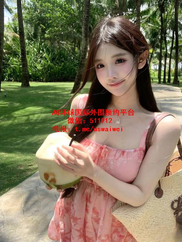 纯甜气质校花Navira