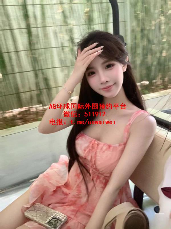 纯甜气质校花Navira