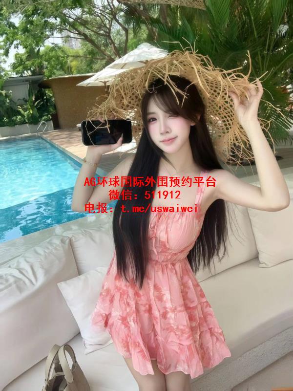 纯甜气质校花Navira