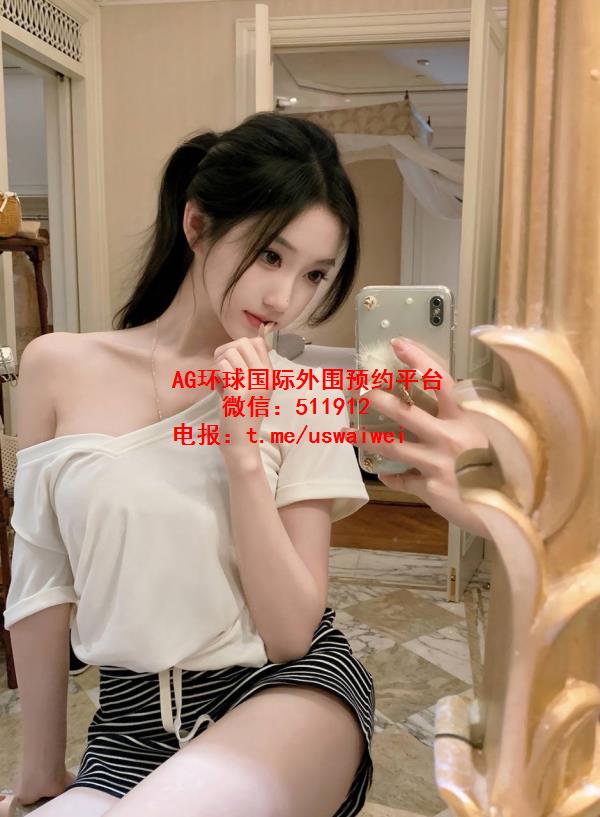 清爽马尾妹妹珞瑜