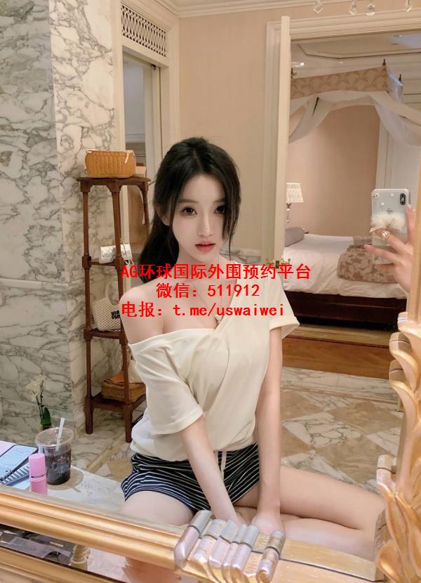 清爽马尾妹妹珞瑜