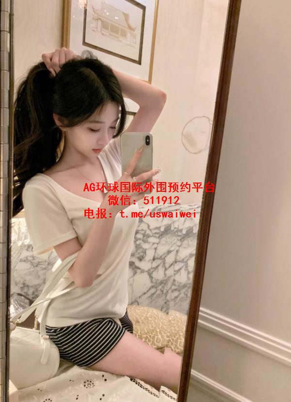 清爽马尾妹妹珞瑜