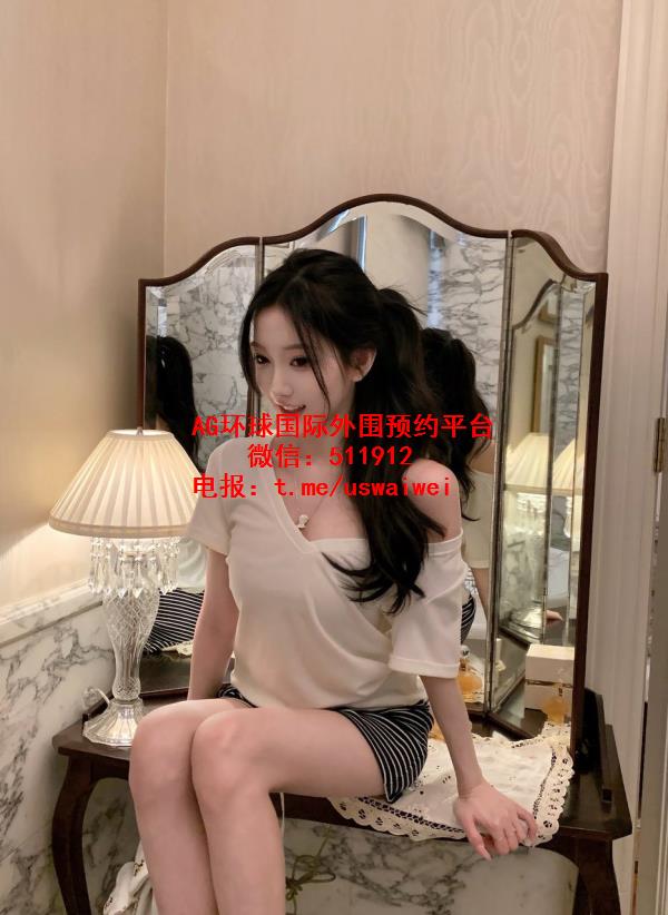 清爽马尾妹妹珞瑜