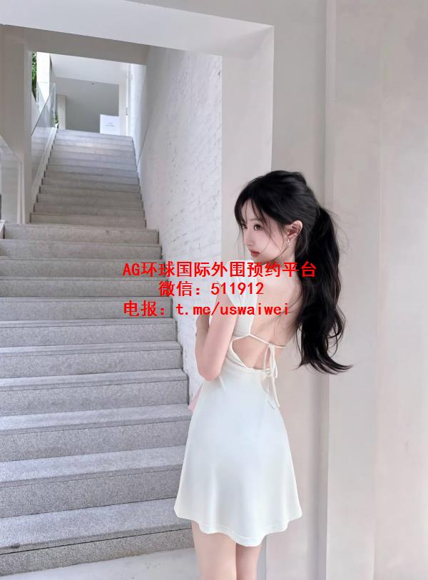 清爽马尾妹妹珞瑜