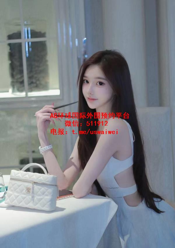 穿搭洋气高级留学生Eloria