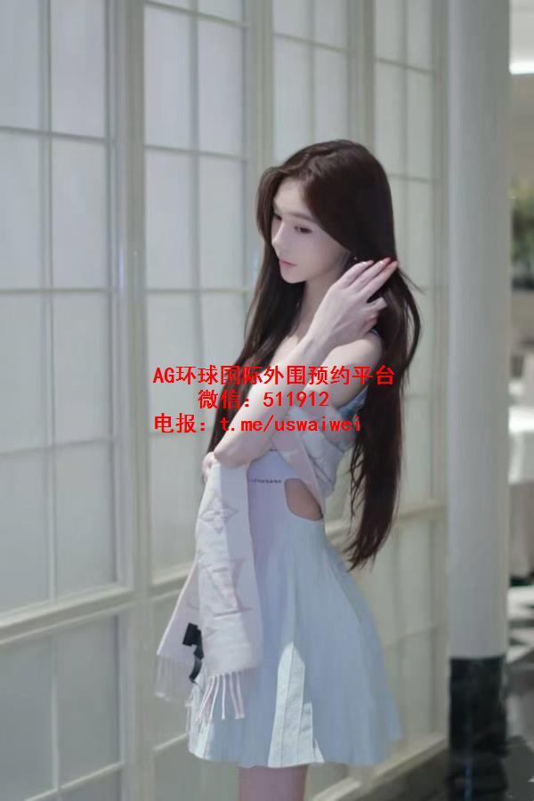 穿搭洋气高级留学生Eloria