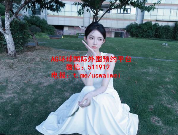 媚眼如丝允澜
