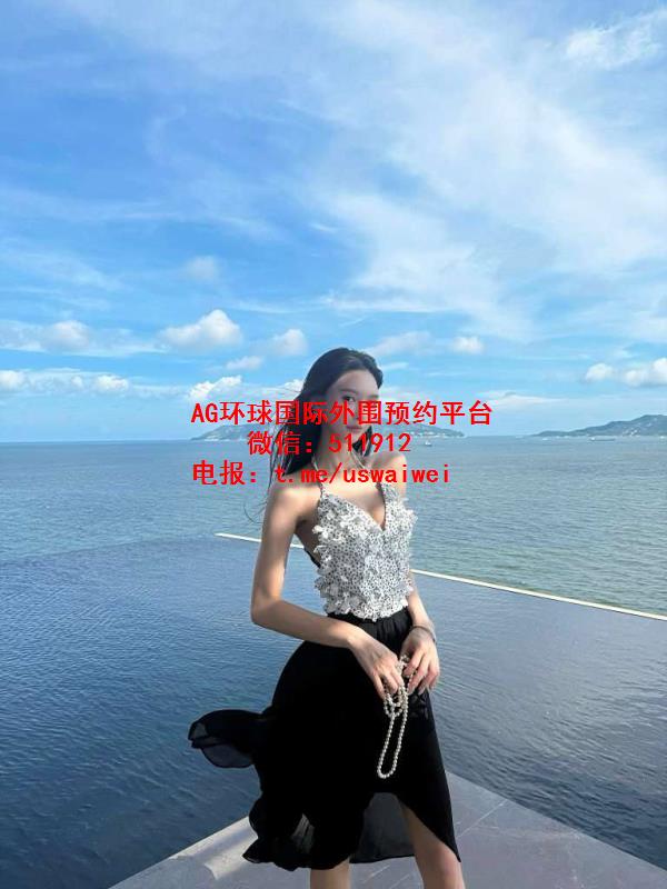 天鹅颈女神Cerina