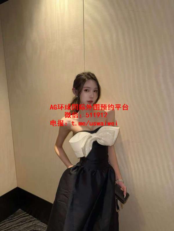 天鹅颈女神Cerina