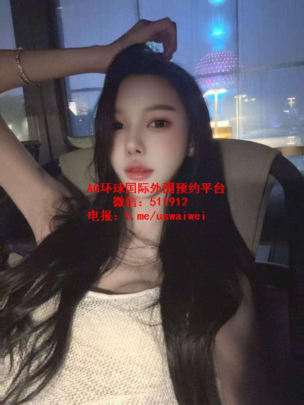 天鹅颈女神Cerina