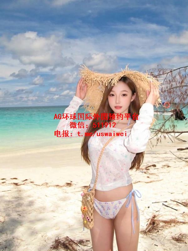 极品邻家妹妹米芙