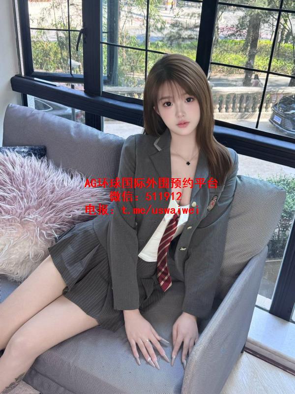 高学历留学生朱朱
