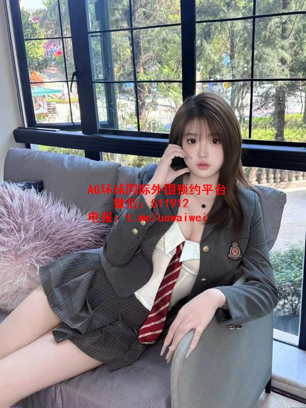 高学历留学生朱朱