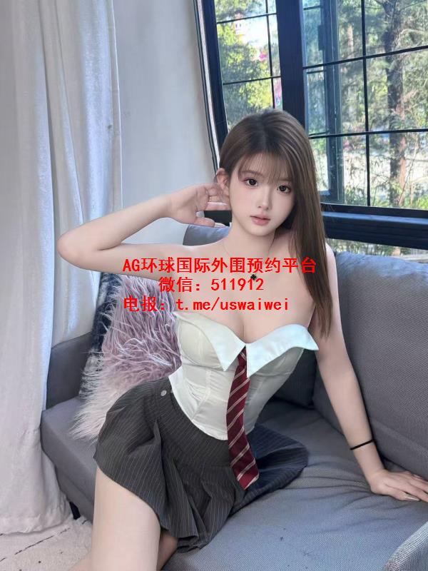 高学历留学生朱朱