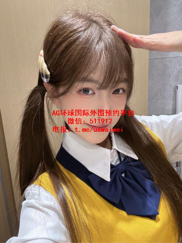 元气满满甜妹温雯