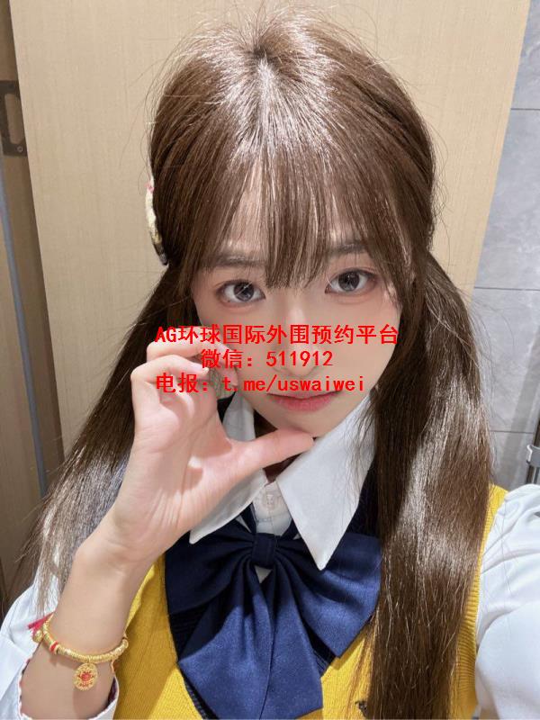元气满满甜妹温雯