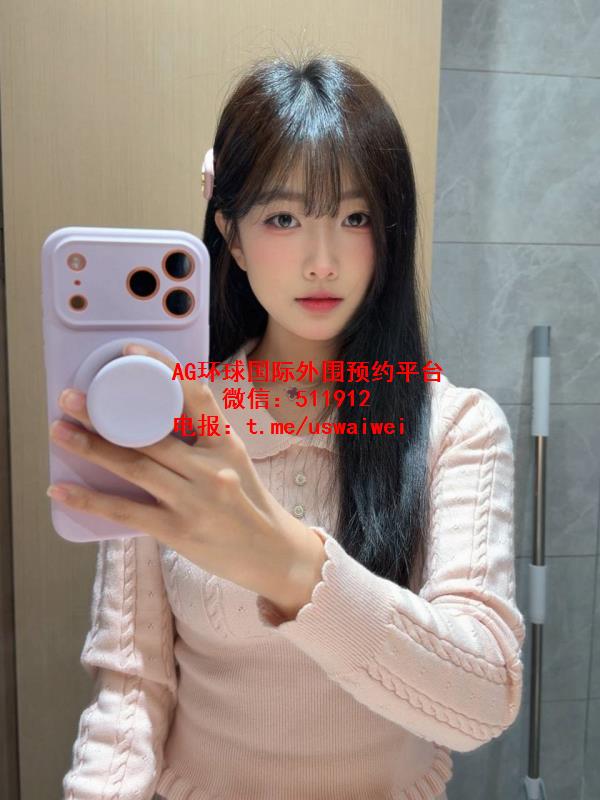 元气满满甜妹温雯