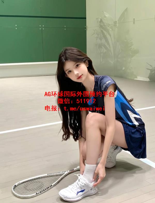 运动系美少女允睿