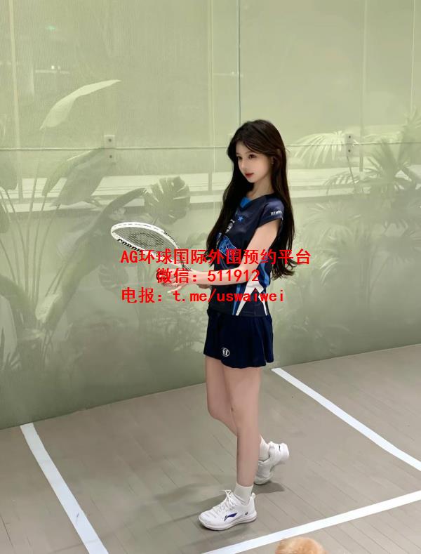 运动系美少女允睿
