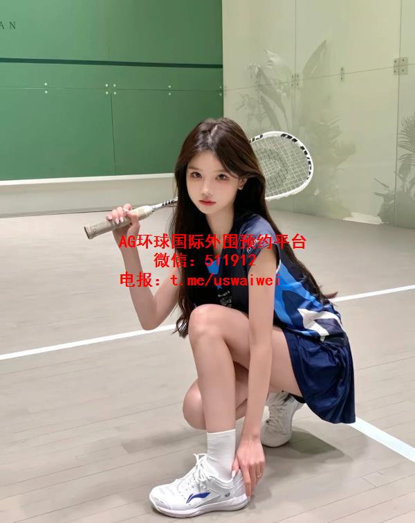 运动系美少女允睿