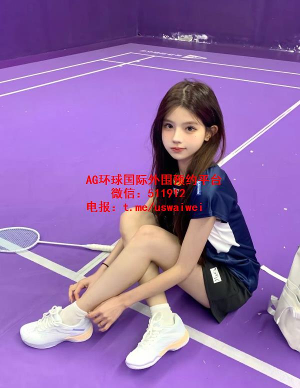 运动系美少女允睿