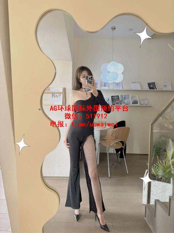 白领少妇Lioren