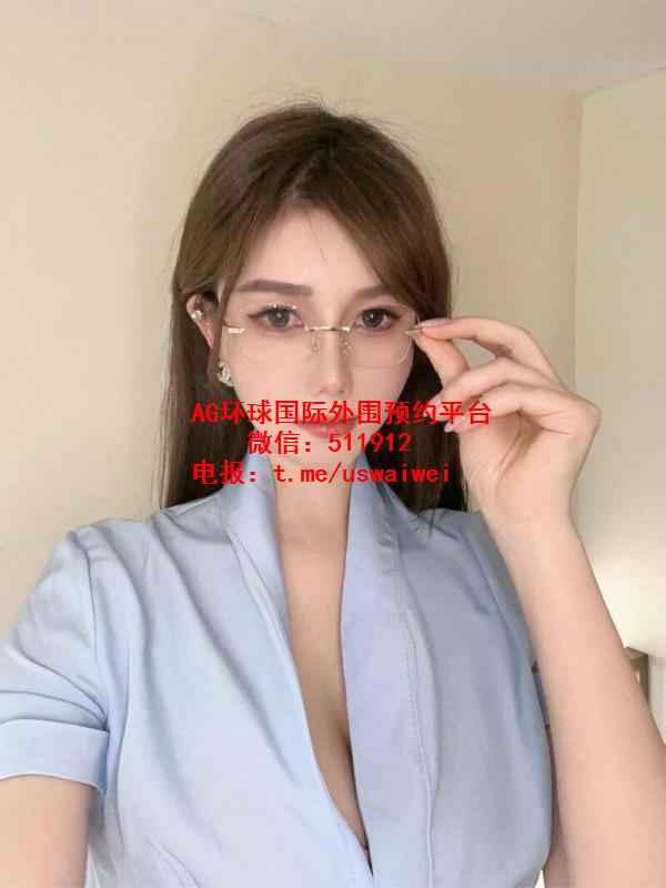 白领少妇Lioren