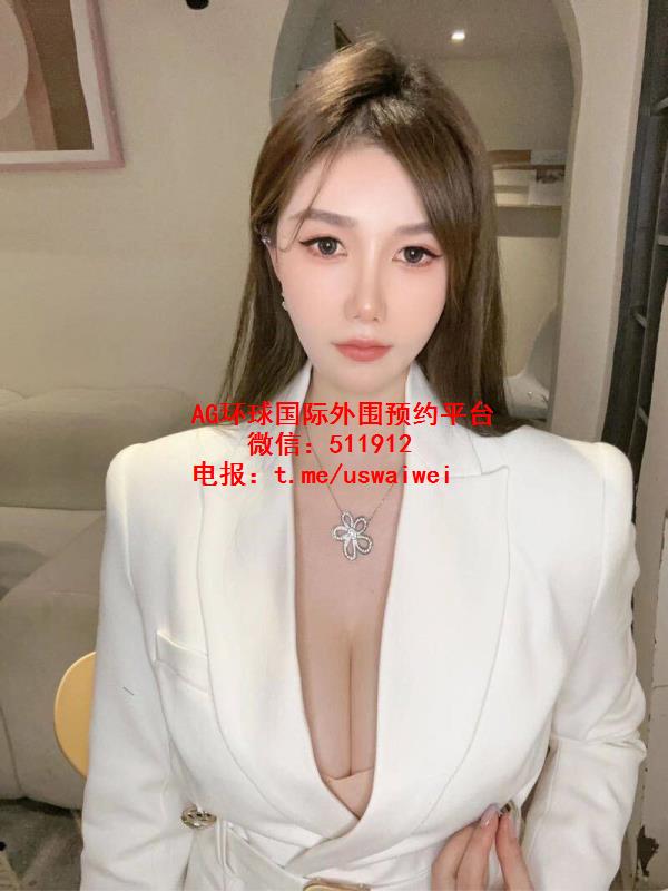 白领少妇Lioren