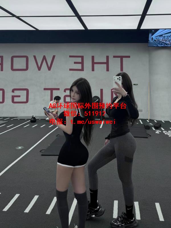 健身女教练Evelora