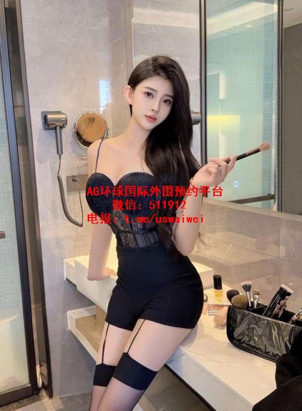 极品纯欲系美女黛澜