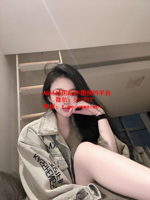 极品纯欲系美女黛澜