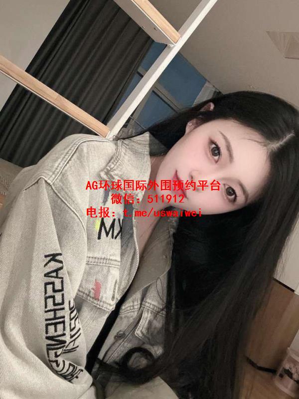极品纯欲系美女黛澜