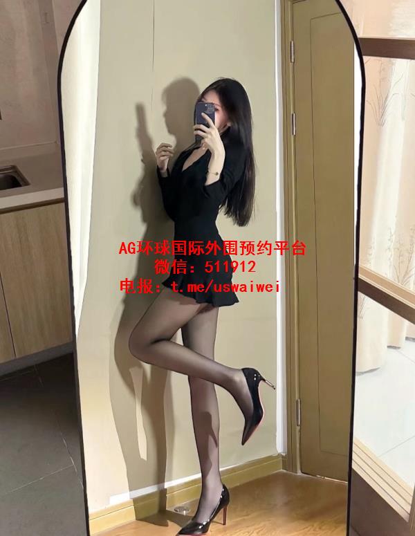 极品纯欲系美女黛澜