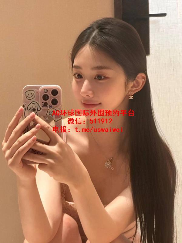 清冷白月光Carmen
