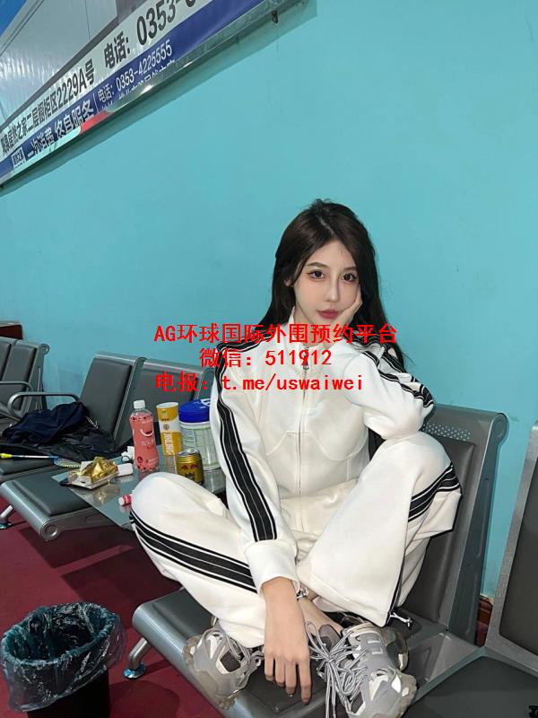 飒爽小腰精Jocelyn