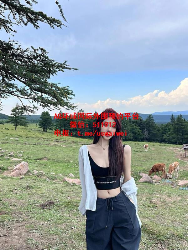 飒爽小腰精Jocelyn