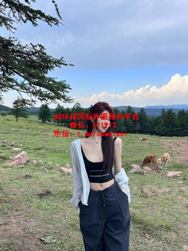 飒爽小腰精Jocelyn