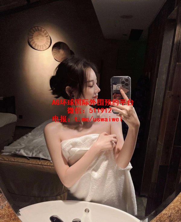 网红旅游博主芙妍