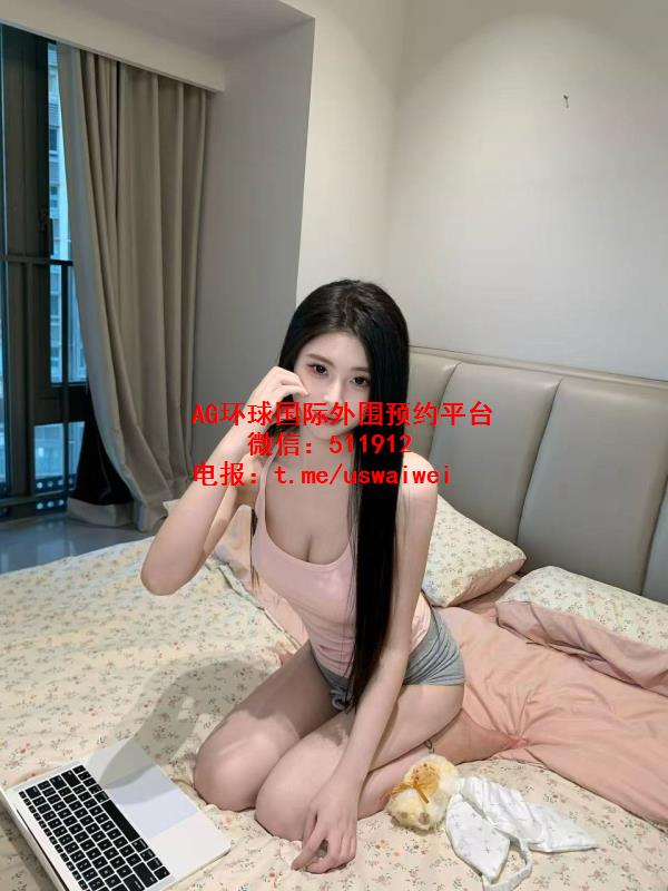 乖巧听话小女友Ingrid