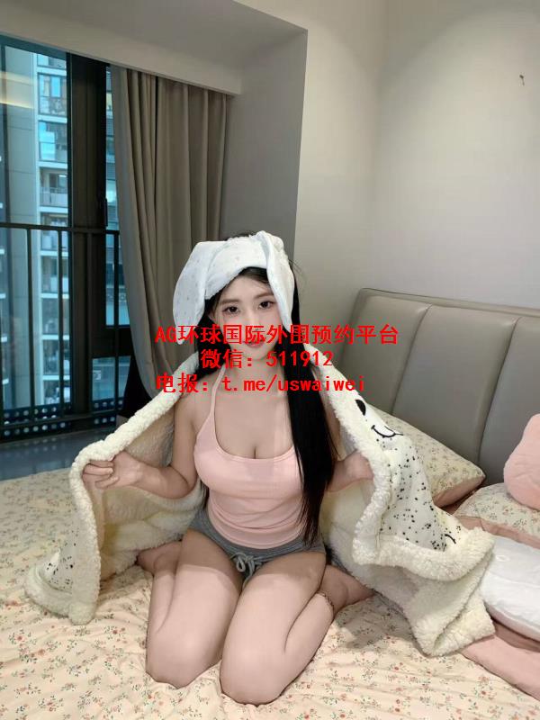 乖巧听话小女友Ingrid