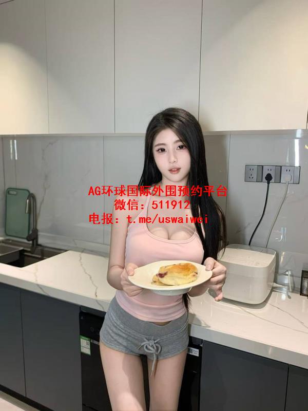 乖巧听话小女友Ingrid