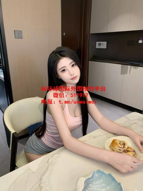 乖巧听话小女友Ingrid