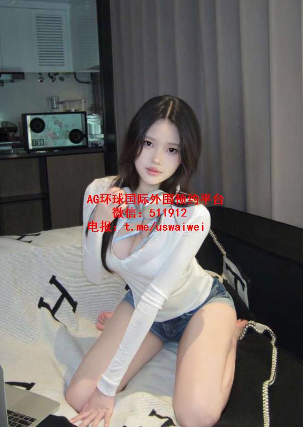 童颜巨乳艾柔